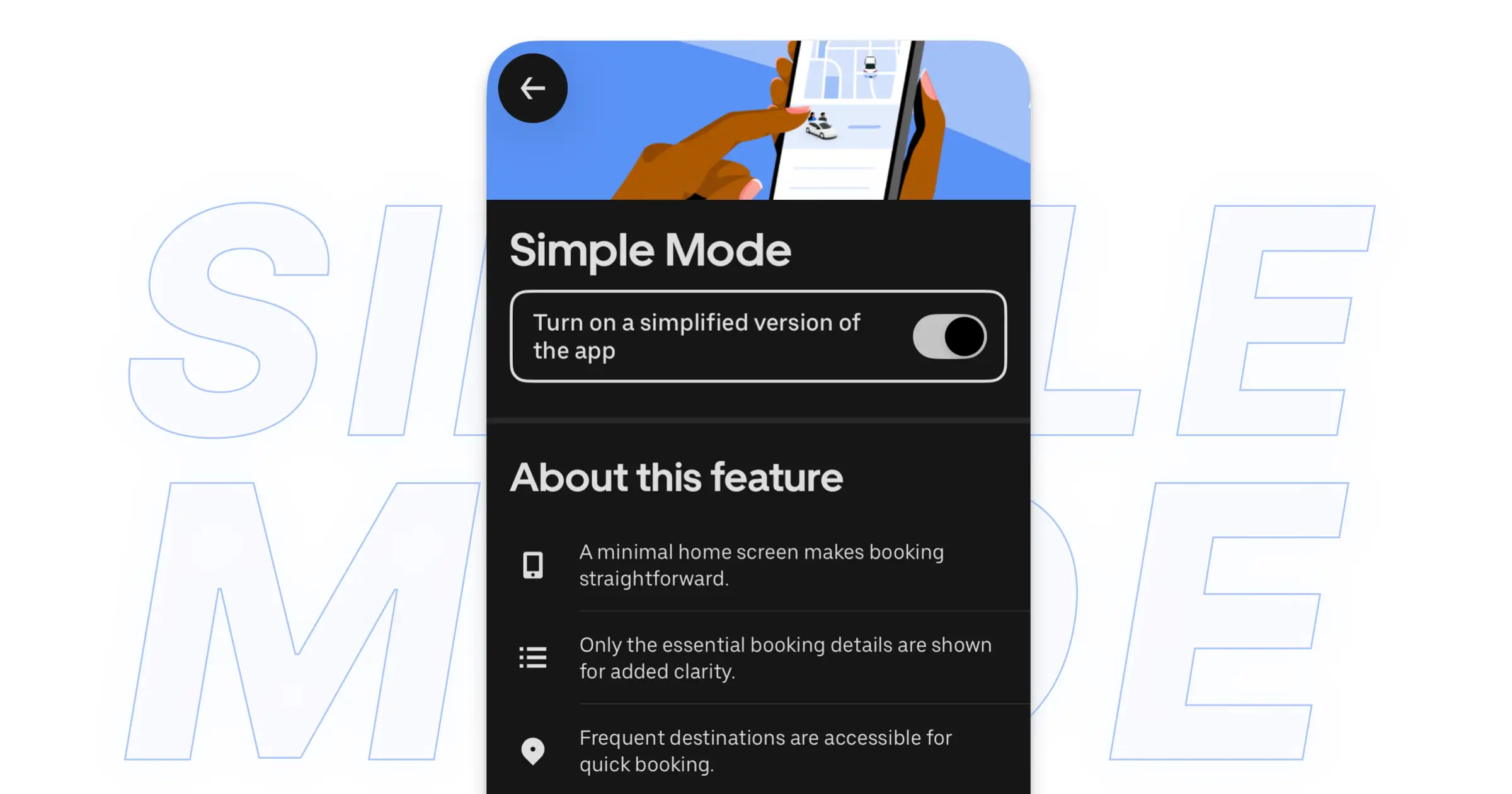 uber simple mode